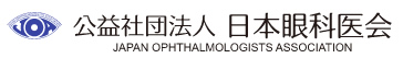 関連サイトリンク