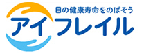 アイフレイル